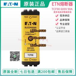 【可開統編】25CM雙滾珠12V大風量1500轉房車排風換氣暖氣片電腦散熱風扇25030 歷史價格詳細信息