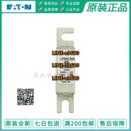 【可開統編】EATON伊頓 三色警示報警燈塔底座SL7-CB-100水平安裝全新原裝進口 歷史價格詳細信息