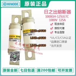 【可開統編】日系 薰香機 空氣加濕機 小夜燈 精油燈 噴霧機 加濕器 精油噴霧器 香氛機 歷史價格詳細信息