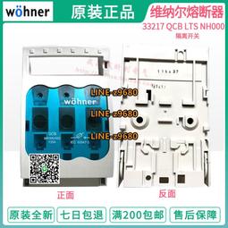 332616&quot;C倉庫&quot;for DELL/戴爾Inspiron 15G靈越15 5567風扇 筆記型電腦 7代U 15.6 歷史價格詳細信息