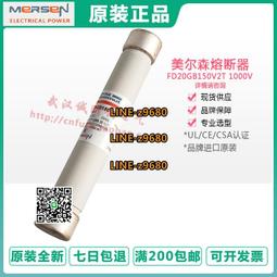 Grb 叢尚自然 6號 頭皮調理精華液 160ml 頭皮水 皮屑 油性 出油 控油 精華液 調理 華旭 歷史價格詳細信息