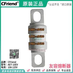 EV-160「無碼流出版」前田桃杏 歷史價格詳細信息