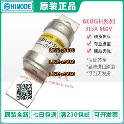 【可開統編】日系 薰香機 空氣加濕機 小夜燈 精油燈 噴霧機 加濕器 精油噴霧器 香氛機 歷史價格詳細信息