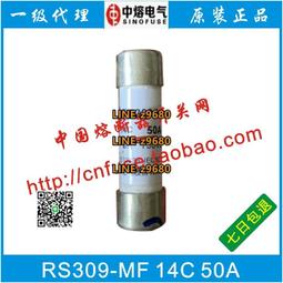 14551中央銀行中華版二角5222 歷史價格詳細信息