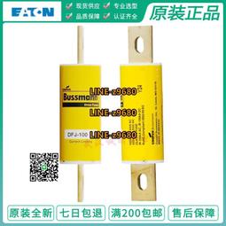 DFJ水晶杯 全包裹式吸吮立體通道自慰杯-4激爽型 黃 歷史價格詳細信息