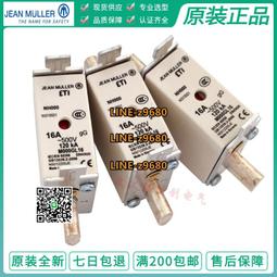 【可開統編】金河田M3臺式電腦機箱風扇強效靜音12cm無光汙染DIY主機風冷散熱器風扇大4P小3P 歷史價格詳細信息