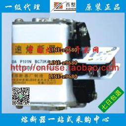 『統編備註』樂德兒渦流管 VORTEX TUBE 冷風槍 製冷器 急凍管 壓縮空氣散熱/降溫 鋁合金款 木工壓克力加工 歷史價格詳細信息