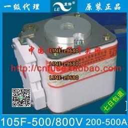 500*400*250戶外防雨箱 304不鏽鋼配電箱 工地用配電櫃 歷史價格詳細信息