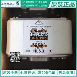 【可開統編】金河田M3臺式電腦機箱風扇強效靜音12cm無光汙染DIY主機風冷散熱器風扇大4P小3P 歷史價格詳細信息