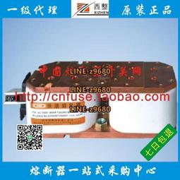 XZR軸三維位移臺微調滑臺調整架X軸直線導軌滑臺手動精密位移臺 歷史價格詳細信息