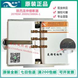 西龍魚缸潛水泵抽水泵增氧過濾器泵三合一魚缸水泵循環水泵水族箱 歷史價格詳細信息