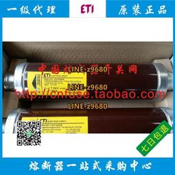 【37】德國10芬尼F廠銅幣硬幣21mm品弱 24D133 歷史價格詳細信息