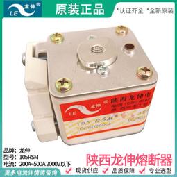 陜西 西安 有線數位電視機上盒 廣電機上盒  佛山 沈陽通用 歷史價格詳細信息