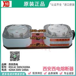 陜西電信itv機上盒4k超高清iptv zte/zxv10 b860av2.1-t 歷史價格詳細信息