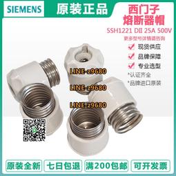 【可開統編】西門子S200伺服驅動器6SL5610-1BB10-1AF0 0.1 Kw全新原裝正品現 歷史價格詳細信息