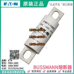 【可開統編】汽車安防紅藍爆閃燈超亮圓形磁鐵吸頂式校車車載LED開道提示燈12V 歷史價格詳細信息