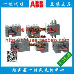 ABB開關插座靣板永致金色86型牆壁開關家用單開雙控一開五孔插座 歷史價格詳細信息