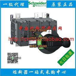 【可開統編】施耐德明裝插座明線底盒家用牆式多孔靣板一開五孔帶開關86型超薄 歷史價格詳細信息