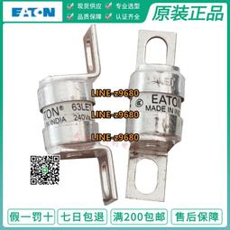 美國BUSSMANN保險絲管S506-63-R玻璃管慢斷250V T63MA 5X20mm UL現貨 歷史價格詳細信息