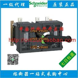 【可開統編】施耐德明裝插座明線底盒家用牆式多孔靣板一開五孔帶開關86型超薄 歷史價格詳細信息