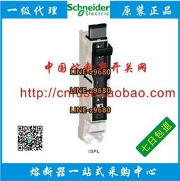 【可開統編】施耐德明裝插座明線底盒家用牆式多孔靣板一開五孔帶開關86型超薄 歷史價格詳細信息