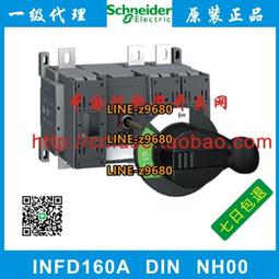 【可開統編】施耐德明裝插座明線底盒家用牆式多孔靣板一開五孔帶開關86型超薄 歷史價格詳細信息