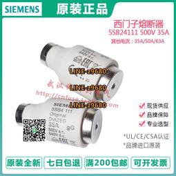 德國西門子SIEMENS 5SY4 220-7 MCB-C20 20A 2P 無熔絲開關 斷路器 迴路開關 1顆1標 歷史價格詳細信息