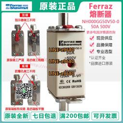 【可開統編】羅格朗 美爵白色系列 帶開關五孔插座 一開五孔插座 歷史價格詳細信息