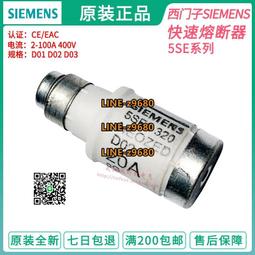 【SE2302】韓 自留推薦/ 率性刺繡輕盈後抽繩棒球帽 (黑/白/杏/珊瑚) 歷史價格詳細信息
