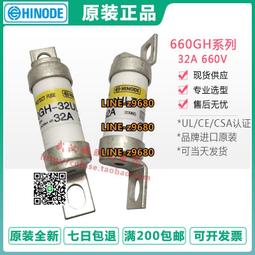 【可開統編】日系 薰香機 空氣加濕機 小夜燈 精油燈 噴霧機 加濕器 精油噴霧器 香氛機 歷史價格詳細信息