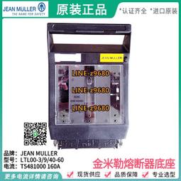 【可開統編】金河田M3臺式電腦機箱風扇強效靜音12cm無光汙染DIY主機風冷散熱器風扇大4P小3P 歷史價格詳細信息