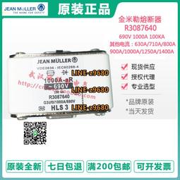 【可開統編】金河田M3臺式電腦機箱風扇強效靜音12cm無光汙染DIY主機風冷散熱器風扇大4P小3P 歷史價格詳細信息