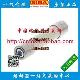 【可開統編】25CM雙滾珠12V大風量1500轉房車排風換氣暖氣片電腦散熱風扇25030 歷史價格詳細信息