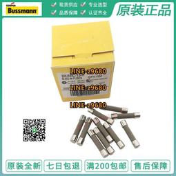 【BK-125】有加大尺碼☆純愛物語輕熟性感睡衣☆Stunning Night蜜月假期 歷史價格詳細信息