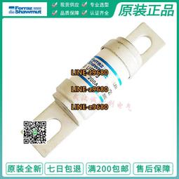 【可開統編】羅格朗 美爵白色系列 帶開關五孔插座 一開五孔插座 歷史價格詳細信息