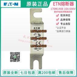 M1478 (作者名人題簽)我不識字的母親 李樸生著 民國48 歷史價格詳細信息
