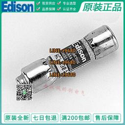 3a.5a綠板 黑殼電插鎖刷卡鎖 遙控門禁電源電控鎖 歷史價格詳細信息