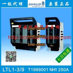 【可開統編】金河田M3臺式電腦機箱風扇強效靜音12cm無光汙染DIY主機風冷散熱器風扇大4P小3P 歷史價格詳細信息