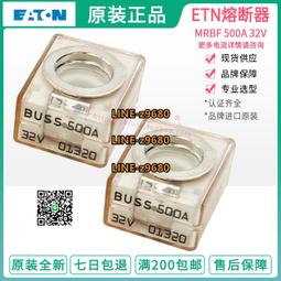 【可開統編】汽車安防紅藍爆閃燈超亮圓形磁鐵吸頂式校車車載LED開道提示燈12V 歷史價格詳細信息