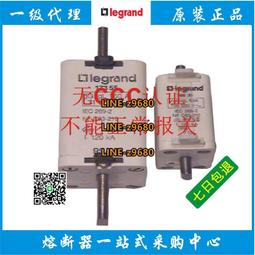 【可開統編】Legrand熔斷器 15340-40A 15350-50A 15363-63A 22*58 500V gG 歷史價格詳細信息
