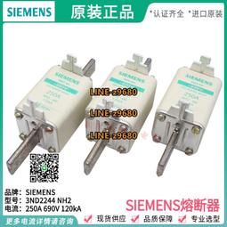 【可開統編】西門子S200伺服驅動器6SL5610-1BB10-1AF0 0.1 Kw全新原裝正品現 歷史價格詳細信息