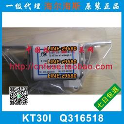 【可開統編】海備思usb藍牙5.0發射器無線音頻適配器臺式電腦轉老式音箱功放ps 歷史價格詳細信息