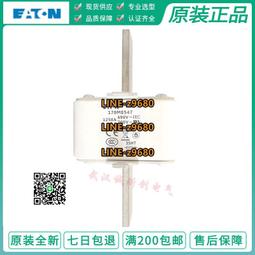 【可開統編】BUSSMANN保險絲 170M1321/1320/1319/1318/1317/170M1316 690V 歷史價格詳細信息