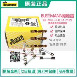 MDL 6.8uF100V NP立式無極性電解電容 高音喇叭與分音器用(B04R系列) 歷史價格詳細信息