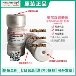 【可開統編】27B1H 19V1.9A液晶顯示器電源 AOC冠捷C27B1H ADPCI1936YD2適配器 歷史價格詳細信息