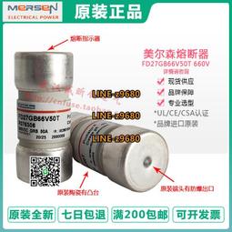 Grb 叢尚自然 6號 頭皮調理精華液 160ml 頭皮水 皮屑 油性 出油 控油 精華液 調理 華旭 歷史價格詳細信息