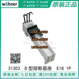 【可開統編】德力西帶開關插座牆壁靣板家用86型暗裝一開五孔usb七孔拉絲金色5 歷史價格詳細信息