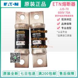 110-200可伸縮不銹鋼 小圓頭浴簾桿 內鎖式免安裝伸縮桿 窗簾桿 落地窗桿 曬衣桿 門簾桿【YV9881】BO雜貨 歷史價格詳細信息