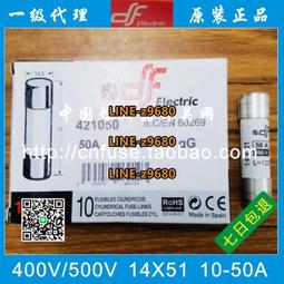 DF 保溫野餐袋 多款花色 隨機出貨 露營 郊遊 海灘 出遊 便當袋 外送 歷史價格詳細信息