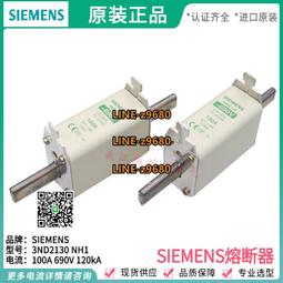 德國西門子1n 1000p 630V J級5 ％音頻薄膜無極 真空管 擴大機 前級 後級 -4540 歷史價格詳細信息